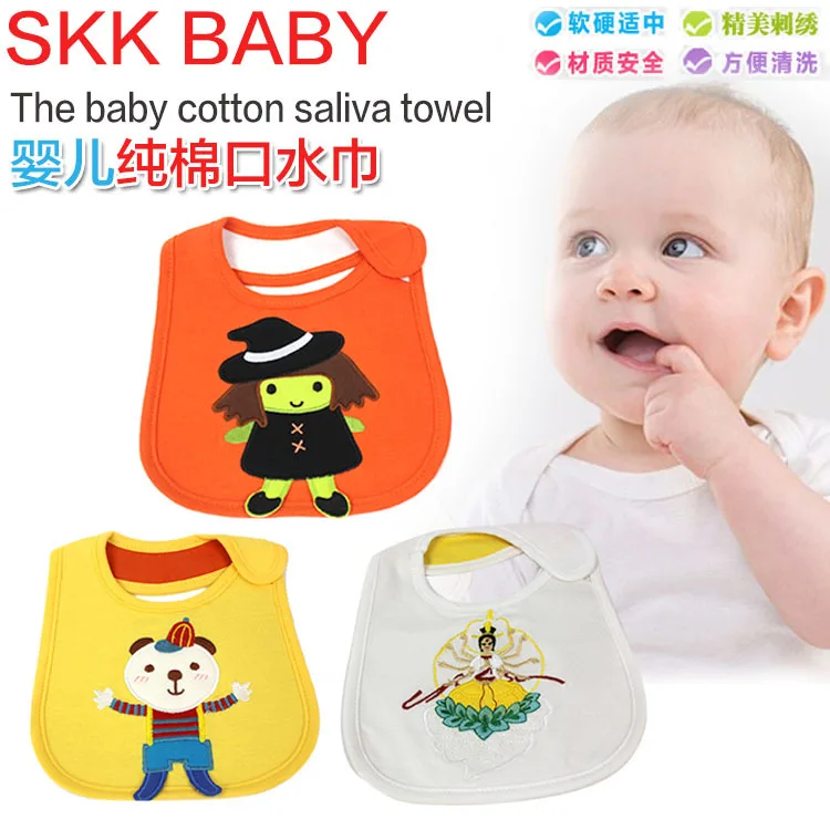 SKK 25cm Baby bibs waterproof silicone feeding soft safety Towel Baby Toy saliva towel bib pocket Squishy Kids newborn
SKK 25cm Baby bibs waterproof silicone feeding soft safety Towel Baby Toy saliva towel bib pocket Squishy Kids newborn