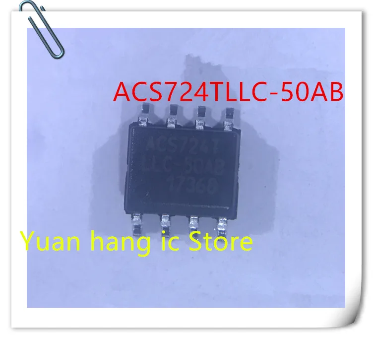 Free shipping 10PCS/LOT ACS724LLCTR-50AB-T ACS724LLCTR-50AB ACS724TLLC-50AB ACS724T ACS724 | Электроника