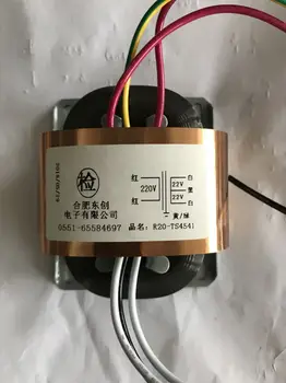 22V-0-22V 0.68A Transformer R Core R20 custom transformer 220V 30VA copper shield for DAC pre-amplifier HIFI decoder
22V-0-22V 0.68A Transformer R Core R20 custom transformer 220V 30VA copper shield for DAC pre-amplifier HIFI decoder