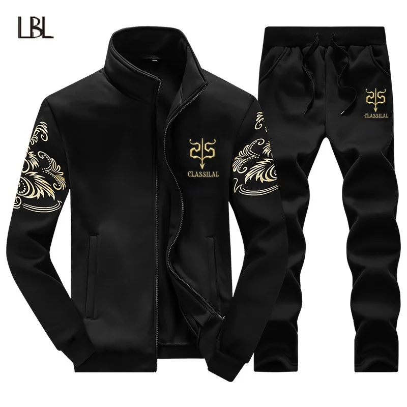 Track Suit Men 2018 Casual Autumn Fleece Sweatshirt+Sweatpants Tow Pieces Male Sets Outwear Brand Sportswear Man chandal hombre
Track Suit Men 2018 Casual Autumn Fleece Sweatshirt+Sweatpants Tow Pieces Male Sets Outwear Brand Sportswear Man chandal hombre