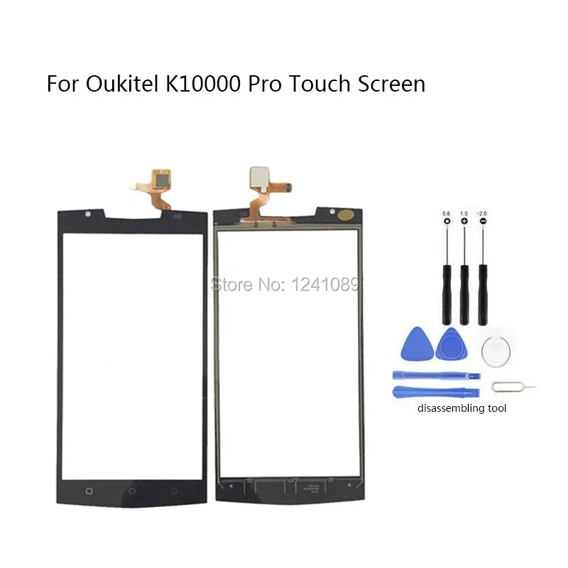 k10000 pro_