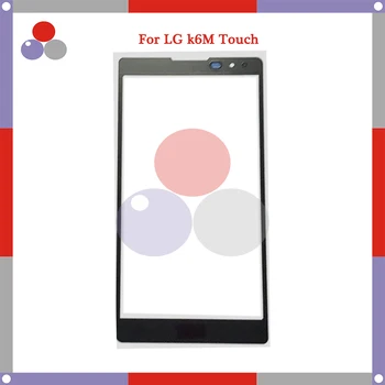 10pcs/lot High Quality For LG X5 F770 K240 X Max K6m Touch Panel Glass Front Glass Lens Screen
10pcs/lot High Quality For LG X5 F770 K240 X Max K6m Touch Panel Glass Front Glass Lens Screen