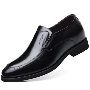 X1659 Men's Height Increasing Elevator Formal Dress Leather Shoes in Hidden Increase Grow Man Taller 6 CM Slip-On Loafers
X1659 Men's Height Increasing Elevator Formal Dress Leather Shoes in Hidden Increase Grow Man Taller 6 CM Slip-On Loafers