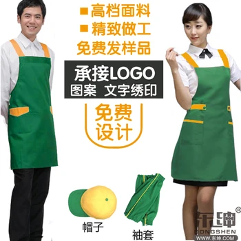 Men and women waterproof apron fresh fruit supermarket convenience store thick work clothes custom logo printing
Men and women waterproof apron fresh fruit supermarket convenience store thick work clothes custom logo printing