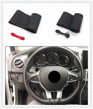 Car interior steering wheel cover soft leather weave 37 cm / 38CM for Opel Astra g/gtc/j/h Corsa Antara Meriva Zafira Insignia
Car interior steering wheel cover soft leather weave 37 cm / 38CM for Opel Astra g/gtc/j/h Corsa Antara Meriva Zafira Insignia