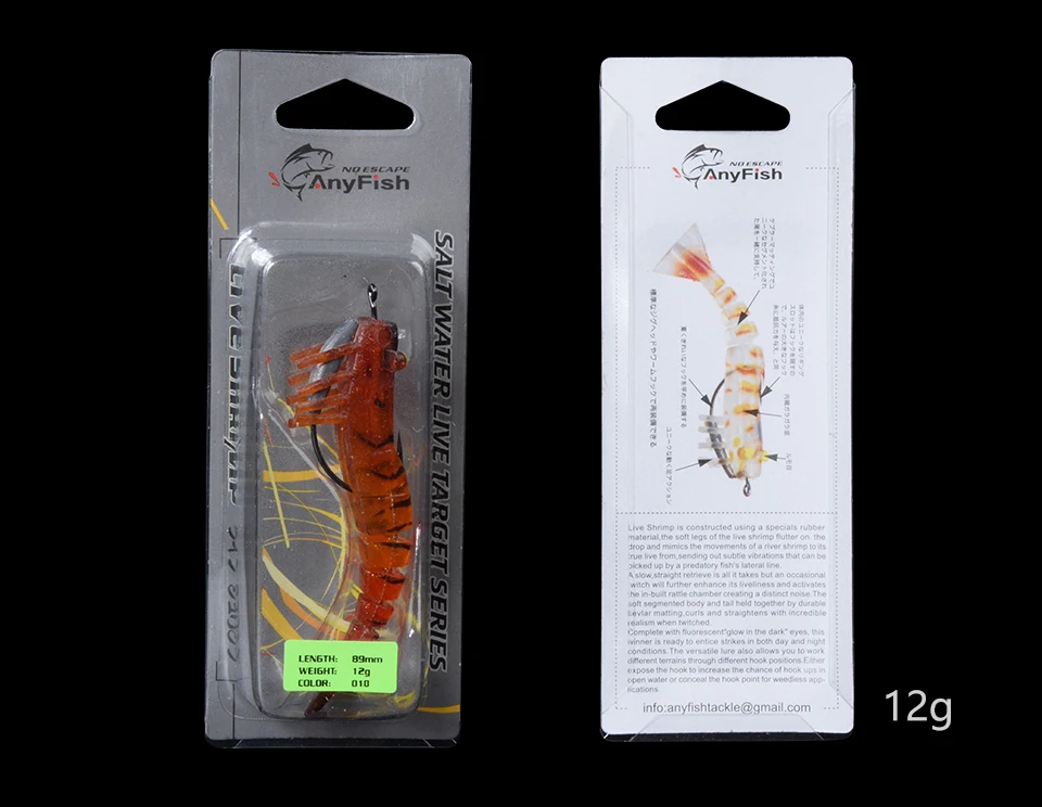 LIVE-SHRIMP_13