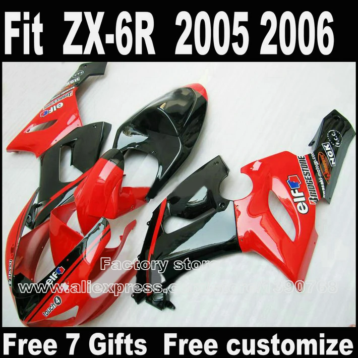 Комплект обтекателей для Kawasaki ZX6R Обтекатели 2005 2006 красный черный ZX-6R 05 06 Ninja 636