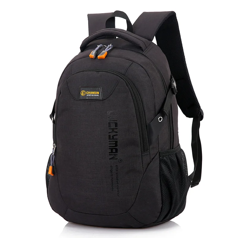 Leisure Shoulder Bag Large Capacity Student Bag Travel Backpack
