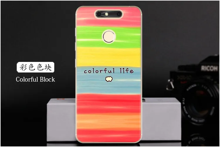 Colorful Block