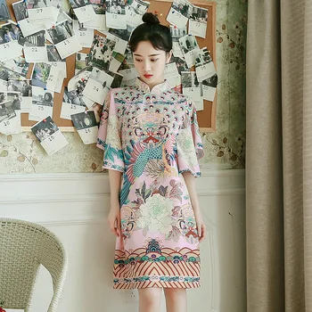 2020 chinese traditional women qipao classic lady print peacock long cheongsam sexy high split dress vintage gown
2020 chinese traditional women qipao classic lady print peacock long cheongsam sexy high split dress vintage gown