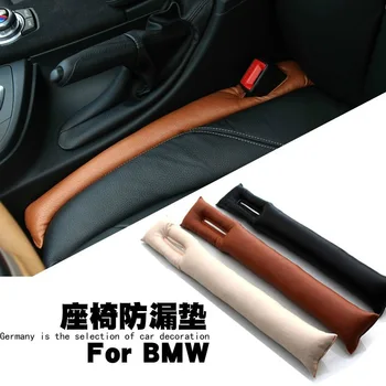 Seat Gap Filler Pad For Audi A4 B5 B6 B8 A6 C5 C6 A3 A5 Q3 Q5 Q7 E46 E39 E90 E36 E60 E34 E30 F30 F20 F10 X5 E53 Accessories
Seat Gap Filler Pad For Audi A4 B5 B6 B8 A6 C5 C6 A3 A5 Q3 Q5 Q7 E46 E39 E90 E36 E60 E34 E30 F30 F20 F10 X5 E53 Accessories