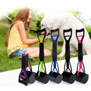 1pcs Foldable 30/60cm Dog Pooper Scoopers Protable Pet Puppy Cat Poop Scoop Cleaner Pick Up Waste Pet Dog Supplies
1pcs Foldable 30/60cm Dog Pooper Scoopers Protable Pet Puppy Cat Poop Scoop Cleaner Pick Up Waste Pet Dog Supplies