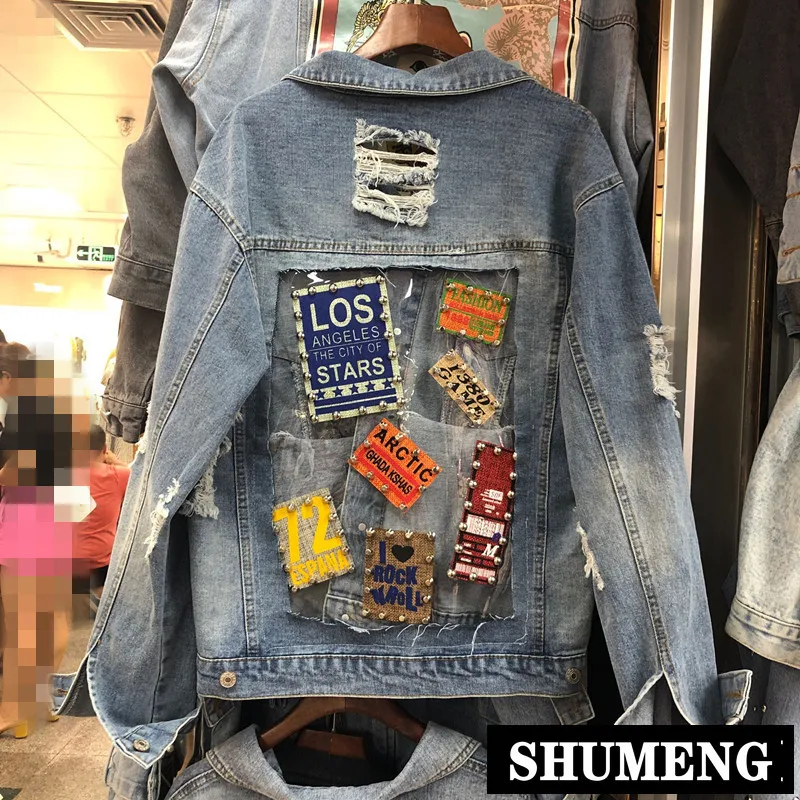 Autumn New Fashion Denim Jacket Woman's Personality Rivet Patch Loose Jeans Coat Hole BF Wind Female Students Jackets
Autumn New Fashion Denim Jacket Woman's Personality Rivet Patch Loose Jeans Coat Hole BF Wind Female Students Jackets