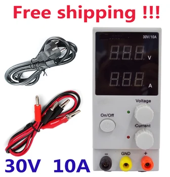 DC power supply 30V 10A Mini Adjustable Digital DC power supplise Switching Power supply digits Laboratory repair tool
DC power supply 30V 10A Mini Adjustable Digital DC power supplise Switching Power supply digits Laboratory repair tool