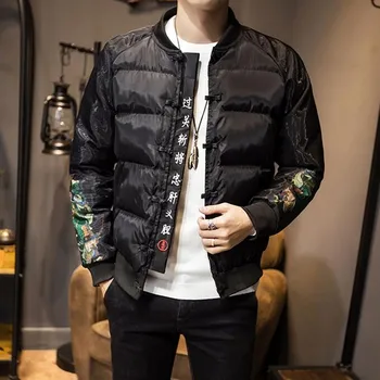 2018 hot Men Winter coat thickness kanji coat size Winter New Men's cotton suit casual Chinese Style with a heavy print M-5XL
2018 hot Men Winter coat thickness kanji coat size Winter New Men's cotton suit casual Chinese Style with a heavy print M-5XL