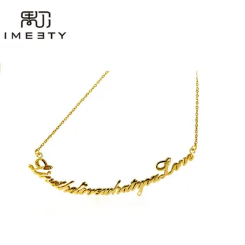 IMEETY fashion jewelry long pendant necklace silver letter words necklace custom long friendship nameplate necklace gift
IMEETY fashion jewelry long pendant necklace silver letter words necklace custom long friendship nameplate necklace gift
