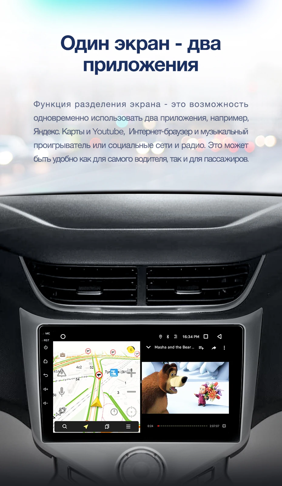 Excellent TEYES CC2 For Chery Fulwin 2 Very A13 2013-2016 Car Radio Multimedia Video Player Navigation GPS Android 8.1 no 2din 2 din DVD 9