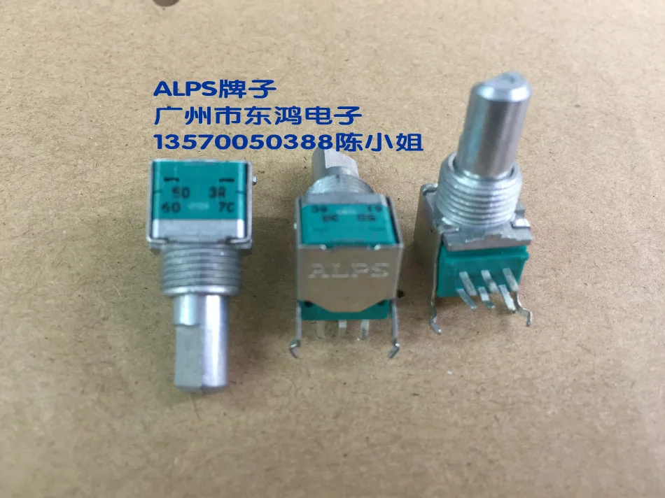 2PCS/LOT ALPS Alps RK09L12B0A31 precision potentiometer, double A50K axis, long 15mm
2PCS/LOT ALPS Alps RK09L12B0A31 precision potentiometer, double A50K axis, long 15mm
