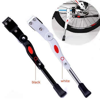 Promend MTB Road Bicycle Adjustable Parking Kickstand Rack Mountain Bike Side Kick Stand Foot Brace Cycling Parts
Promend MTB Road Bicycle Adjustable Parking Kickstand Rack Mountain Bike Side Kick Stand Foot Brace Cycling Parts