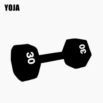 YOJA 43CM*23.3CM Dumbbell Decor Wall Sticker PVC Sitting Room Kitchen And Gym W2-626
YOJA 43CM*23.3CM Dumbbell Decor Wall Sticker PVC Sitting Room Kitchen And Gym W2-626