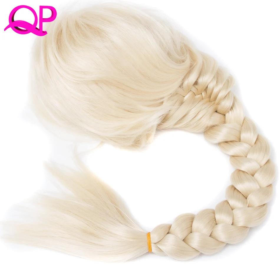 qphair (5)