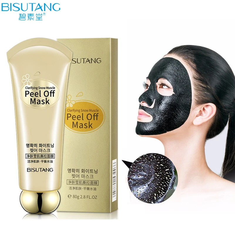 BISUTANG New Arrival Whitening Peel Off Mask Hyaluronic Acid Acne Blackhead Remover Smooth Oil Control Facial Mask
BISUTANG New Arrival Whitening Peel Off Mask Hyaluronic Acid Acne Blackhead Remover Smooth Oil Control Facial Mask