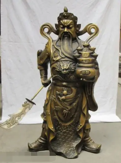 S7216 32"China Bronze Sculpture dragon god in charge money Yuan Bao Guan Gong Statue D0318
S7216 32"China Bronze Sculpture dragon god in charge money Yuan Bao Guan Gong Statue D0318