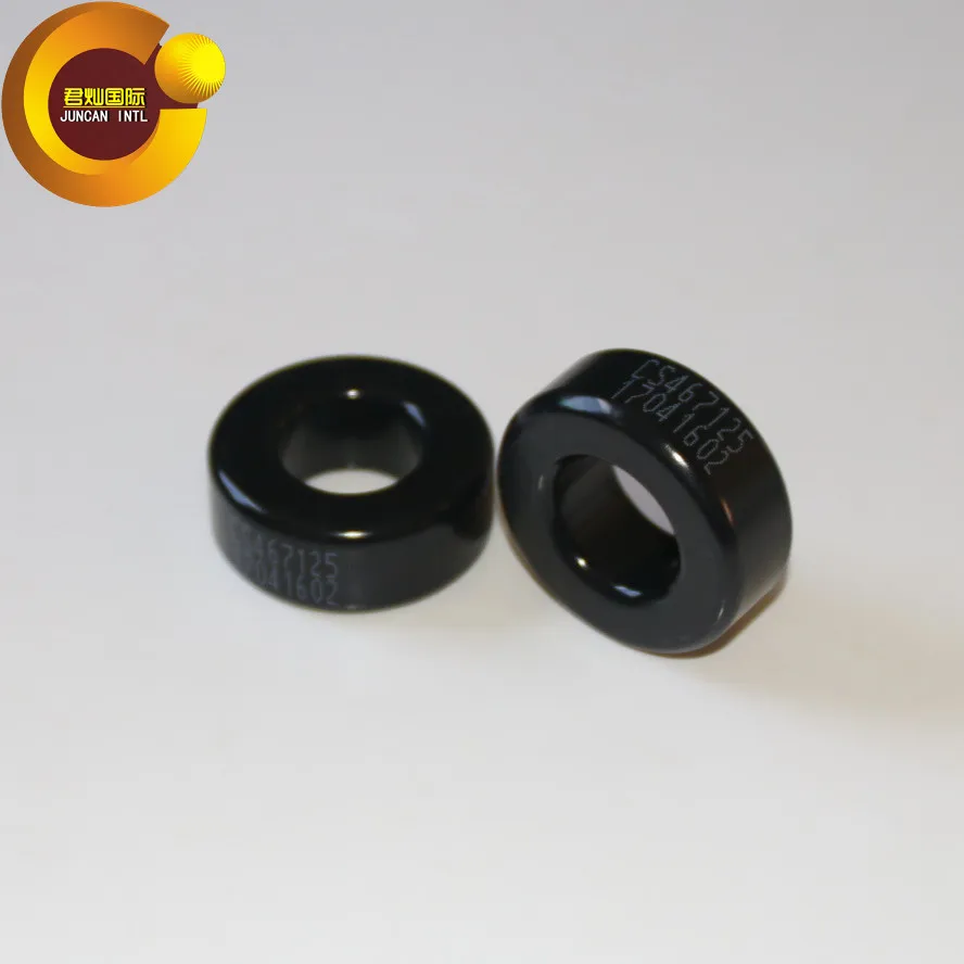 Магнит Sendust CS467125 184 125A цены|magnet opener|magnet cubemagnet material |