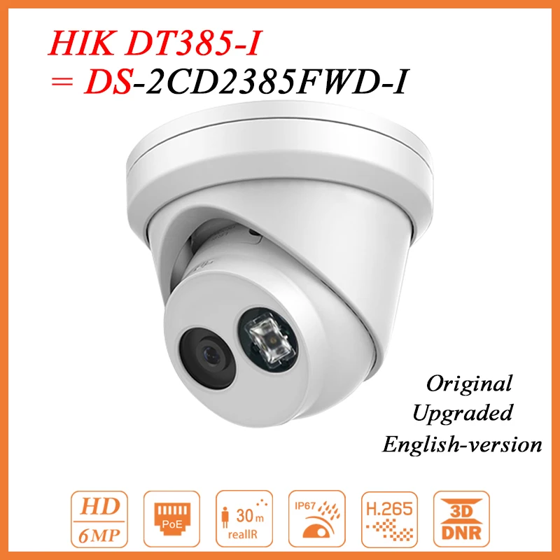 Hikvision OEM DT385-I = DS-2CD2385FWD-I Network IP Camera for Security with POE IR 30M H.265 WDR 3D DNR
Hikvision OEM DT385-I = DS-2CD2385FWD-I Network IP Camera for Security with POE IR 30M H.265 WDR 3D DNR