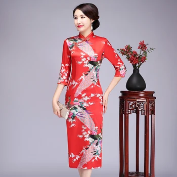 Chinese Women Classic Red Wedding Cheongsam Sexy Satin Print Flower Dress Gowns Oversize 4XL 5XL 6XL High Split Qipao Vestidos
Chinese Women Classic Red Wedding Cheongsam Sexy Satin Print Flower Dress Gowns Oversize 4XL 5XL 6XL High Split Qipao Vestidos