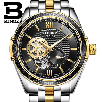 Switzerland Binger Watch Men Luxury Brand Miyota Automatic Mechanical Movement Watches Sapphire Waterproof reloj hombre B-1165-1
Switzerland Binger Watch Men Luxury Brand Miyota Automatic Mechanical Movement Watches Sapphire Waterproof reloj hombre B-1165-1