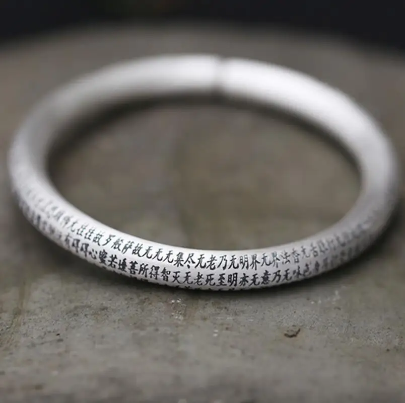 Original Design S999 Sterling Silver Carved Buddhist Scriptures Female Open Bangle (SYF)
Original Design S999 Sterling Silver Carved Buddhist Scriptures Female Open Bangle (SYF)