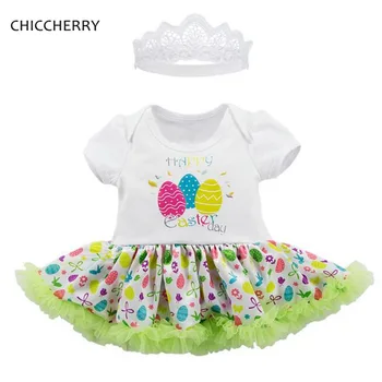 Short Sleeve Baby Easter Clothing Happy Easter Day Romper Dress Headband Newborn Baby Girl Clothes Sets Conjunto Roupa De Bebe 
Short Sleeve Baby Easter Clothing Happy Easter Day Romper Dress Headband Newborn Baby Girl Clothes Sets Conjunto Roupa De Bebe
