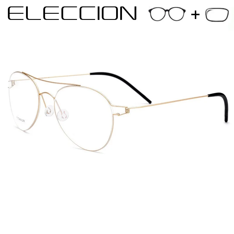Prescription Glasses Korean Style Optical Frames With eye Lenses Myopia Eyeglasses Titanium Rim Screwless Eyewear Denmark
Prescription Glasses Korean Style Optical Frames With eye Lenses Myopia Eyeglasses Titanium Rim Screwless Eyewear Denmark