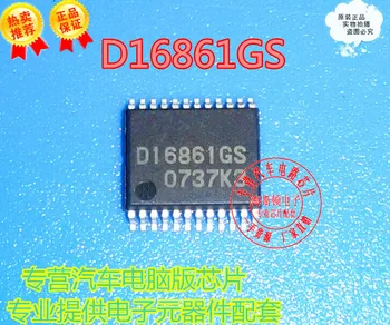 Free shipping 10pcs/lot D16861GS D16861 SSOP24 STOCK
Free shipping 10pcs/lot D16861GS D16861 SSOP24 STOCK