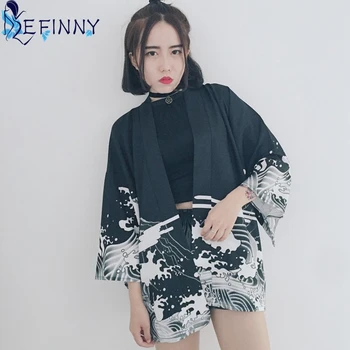 2019 Outwear Top Female Novelty Vintage Dragon Summer Waves Printed Chiffon Kimono Protection Shirt Ladies Clothing Outerwear
2019 Outwear Top Female Novelty Vintage Dragon Summer Waves Printed Chiffon Kimono Protection Shirt Ladies Clothing Outerwear