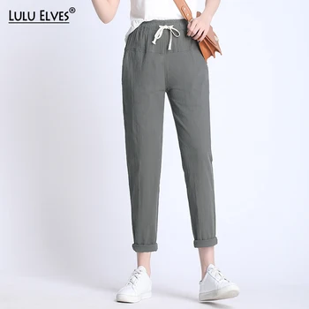 Summer plus size stretch cotton linen harem pants for women high waist female elastic waist drawstring straight casual pants 01
Summer plus size stretch cotton linen harem pants for women high waist female elastic waist drawstring straight casual pants 01