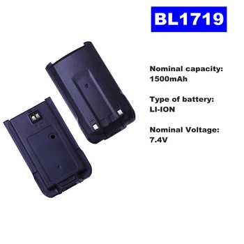 7.4V 1500mAh LI-ION Radio Battery BL-1719 For HYT Walkie Talkie TC585/560/500S/510/508 Two Way Radio
7.4V 1500mAh LI-ION Radio Battery BL-1719 For HYT Walkie Talkie TC585/560/500S/510/508 Two Way Radio