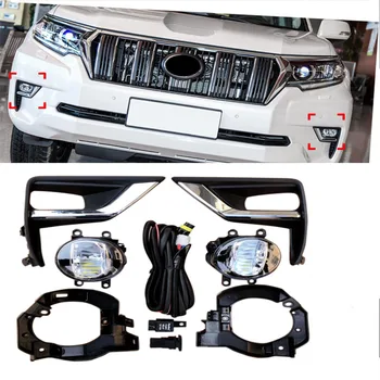 2018-2019 For Toyota Land Cruiser Prado FJ150 J150 ABS Plastic Car Exterior Front Fog Light Lamp
2018-2019 For Toyota Land Cruiser Prado FJ150 J150 ABS Plastic Car Exterior Front Fog Light Lamp