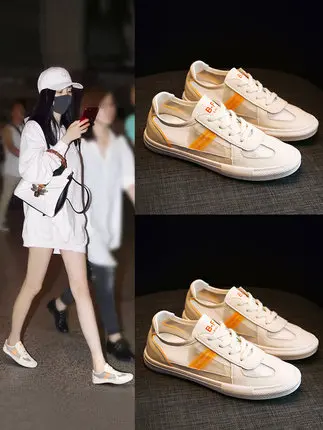 Small white women's shoes 2019 tide shoes spring summer breathable summer models wild casual sports spring new flat bottom shoes
Small white women's shoes 2019 tide shoes spring summer breathable summer models wild casual sports spring new flat bottom shoes