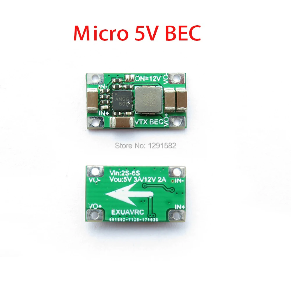 3 шт. Micro 5V 3A / 12V 2A BEC UBEC Mini 2-6S для квадрокоптера RC Drone | Игрушки и хобби