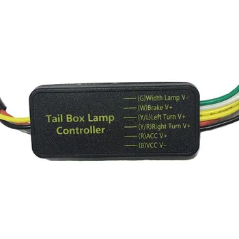 2019 New DC 12V Car Trunk Light Controller LED Streamer Control panel Storbe Light Controller Box
2019 New DC 12V Car Trunk Light Controller LED Streamer Control panel Storbe Light Controller Box