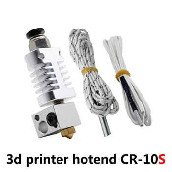 3D Printer Parts hotend JK-10 compatible CR-10 CR-10S to replace CR8/CR10 E3D V6 Bowden Extruder 1.75/0.4 nozzle
3D Printer Parts hotend JK-10 compatible CR-10 CR-10S to replace CR8/CR10 E3D V6 Bowden Extruder 1.75/0.4 nozzle