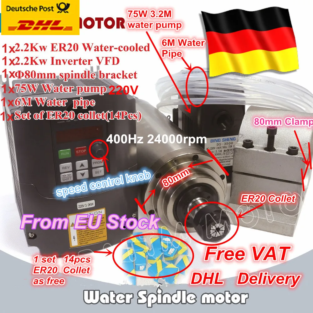 DE ship 2.2KW Water-Cooled Spindle Motor ER20 & 2.2kw Inverter VFD 220V & 80mm clamp & Water pump/pipes with 1set ER20 collet
DE ship 2.2KW Water-Cooled Spindle Motor ER20 & 2.2kw Inverter VFD 220V & 80mm clamp & Water pump/pipes with 1set ER20 collet