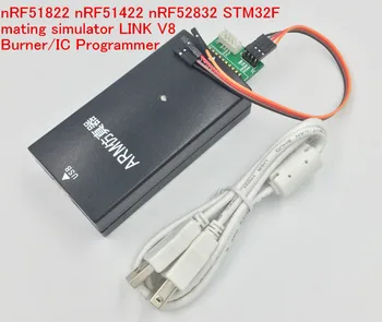 Free Ship Emulator/nRF51822 nRF51422 nRF52832 STM32F mating simulator for LINK V8 Burner/IC Programmer Bluetooth SOC
Free Ship Emulator/nRF51822 nRF51422 nRF52832 STM32F mating simulator for LINK V8 Burner/IC Programmer Bluetooth SOC