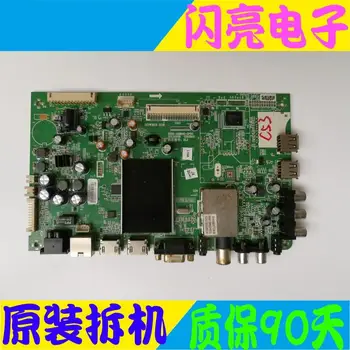 Main Board Power Board Circuit Logic Board Constant Current Board 39E5DHR motherboard 5800-A8M090-0P90 with screen SEL390V7-S05A
Main Board Power Board Circuit Logic Board Constant Current Board 39E5DHR motherboard 5800-A8M090-0P90 with screen SEL390V7-S05A