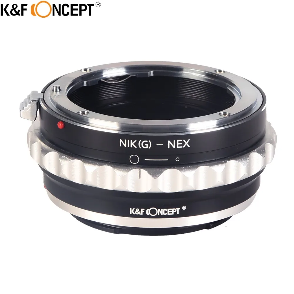 K&F CONCEPT Camera Lens Adapter Ring for Nikon AI AF-S G Lens on Sony A7R A7 NEX5N NEX7 NEX6 A6000 VG900/10/20/30 VG10E FS100
K&F CONCEPT Camera Lens Adapter Ring for Nikon AI AF-S G Lens on Sony A7R A7 NEX5N NEX7 NEX6 A6000 VG900/10/20/30 VG10E FS100