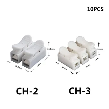 CH-2 CH-3 Spring Wire Quick Connector 10pcs/lot 2p 3p G7 Electrical Crimp Terminals Block Splice Cable Clamp Easy Fit Led Strip
CH-2 CH-3 Spring Wire Quick Connector 10pcs/lot 2p 3p G7 Electrical Crimp Terminals Block Splice Cable Clamp Easy Fit Led Strip