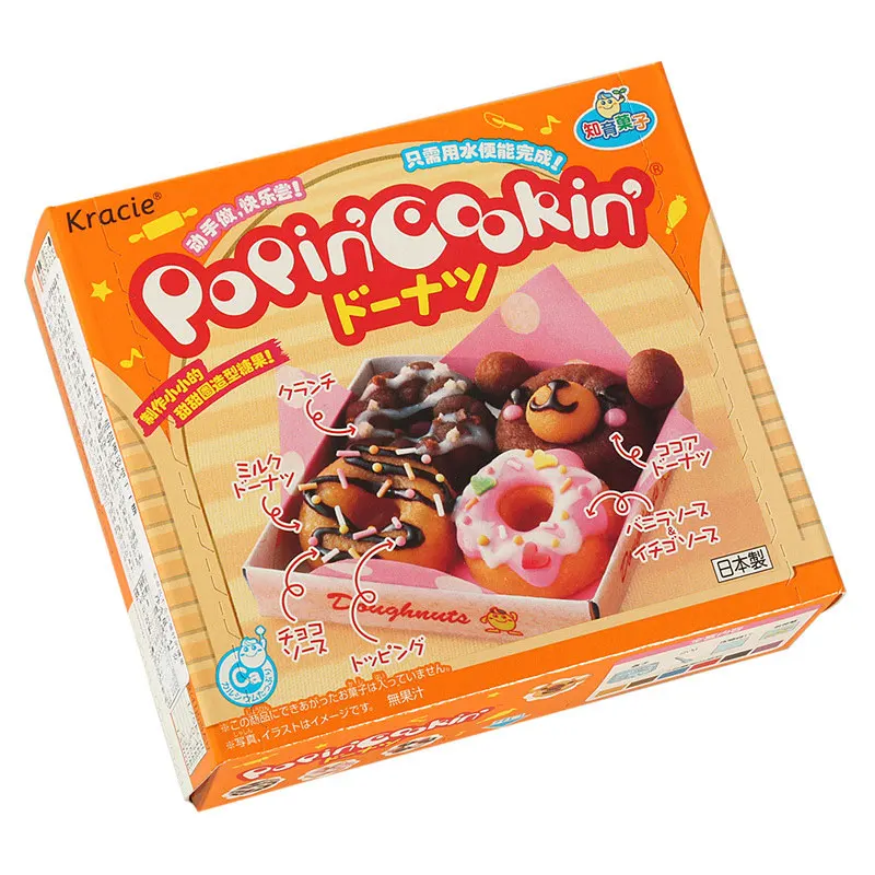 Lovely Candy Dough Pretend To Play Kitchen Toy Sushi Ice Cream Hand-Pulled Noodle Kitchen DIY Candy Making Kit
Lovely Candy Dough Pretend To Play Kitchen Toy Sushi Ice Cream Hand-Pulled Noodle Kitchen DIY Candy Making Kit