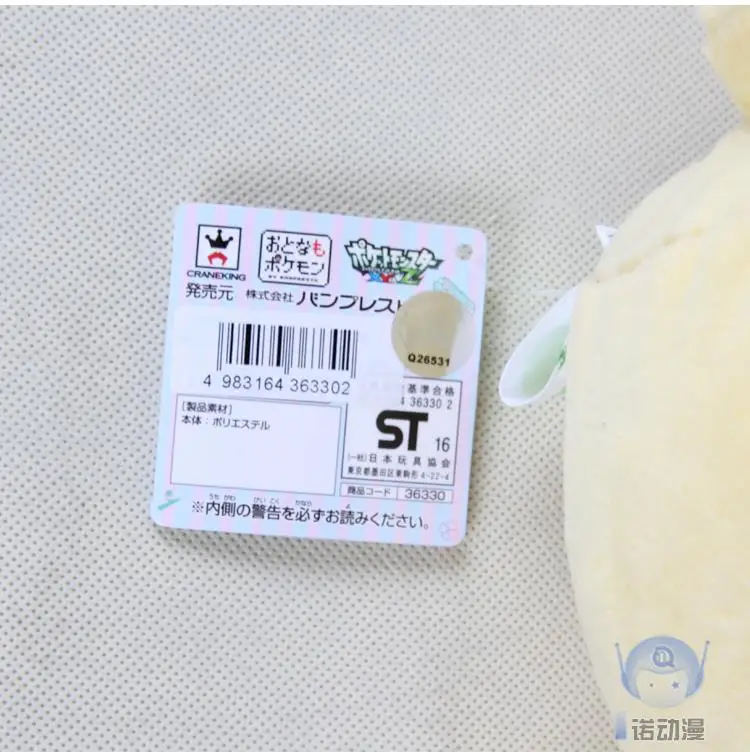 aeProduct.getSubject()